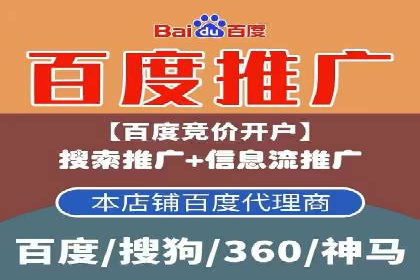 汽车配件行业SEM推广：提高产品曝光率